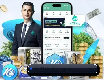 六合彩 APP