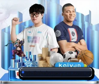六合彩 APP